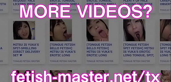  Japanese Asian Tongue Spit Face Nose Licking Sucking Kissing Handjob Fetish - More at fetish-master.net